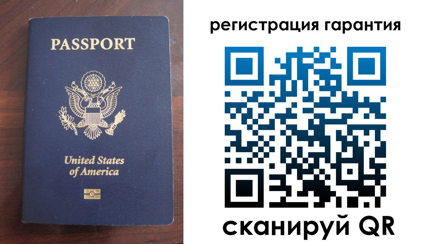 купить прописку в Алапаевске